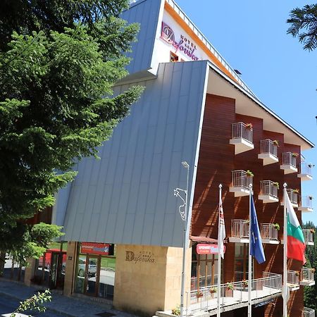 Dafovska Hotel Παμπόροβο Εξωτερικό φωτογραφία