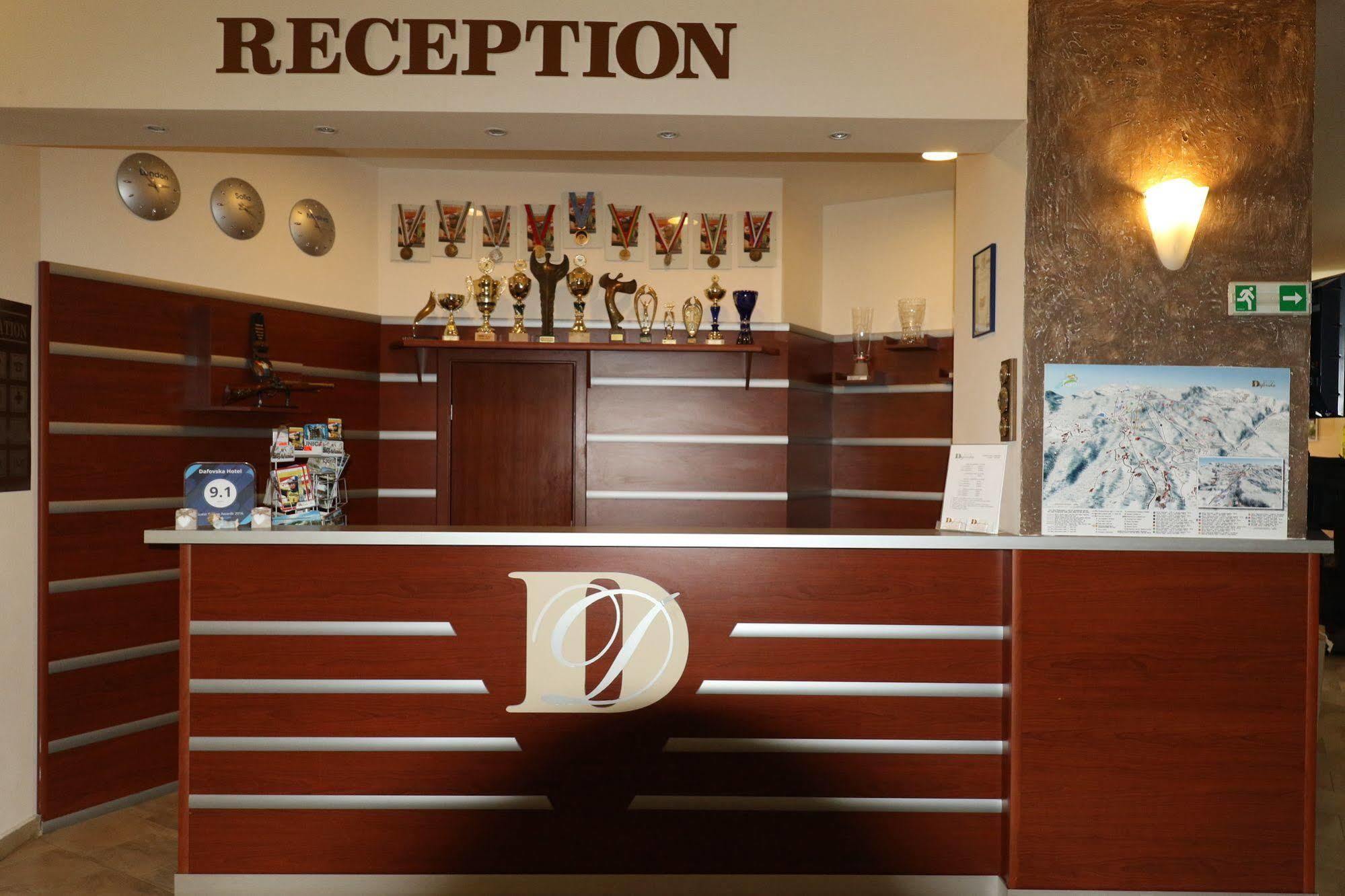 Dafovska Hotel Παμπόροβο Εξωτερικό φωτογραφία